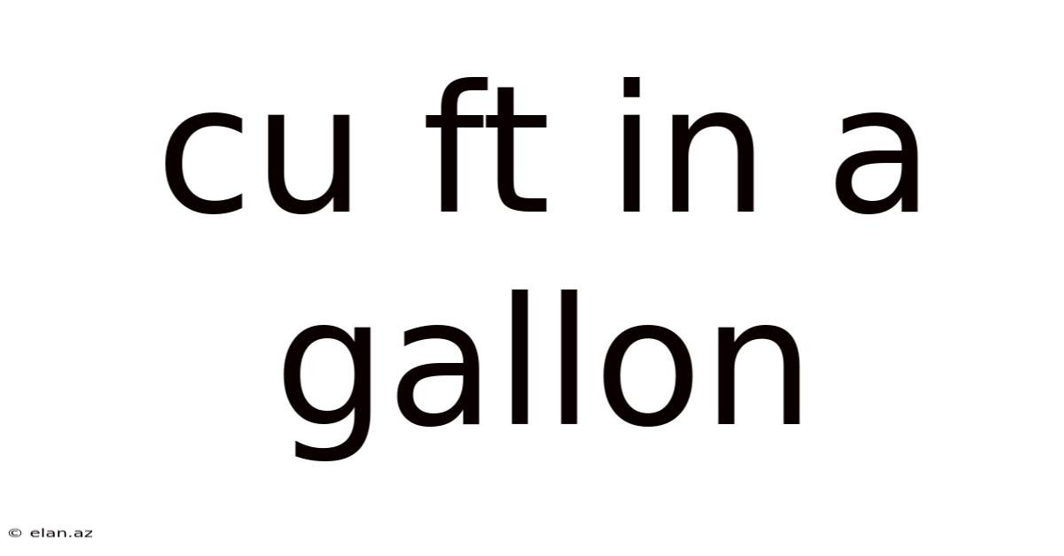 Cu Ft In A Gallon