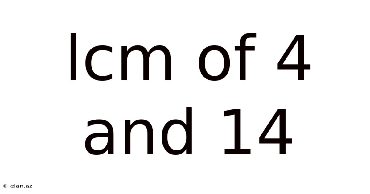 Lcm Of 4 And 14